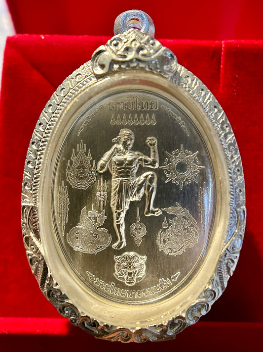 Nai Khanom Tom Signature Amulet (SILVER) – Silver Case