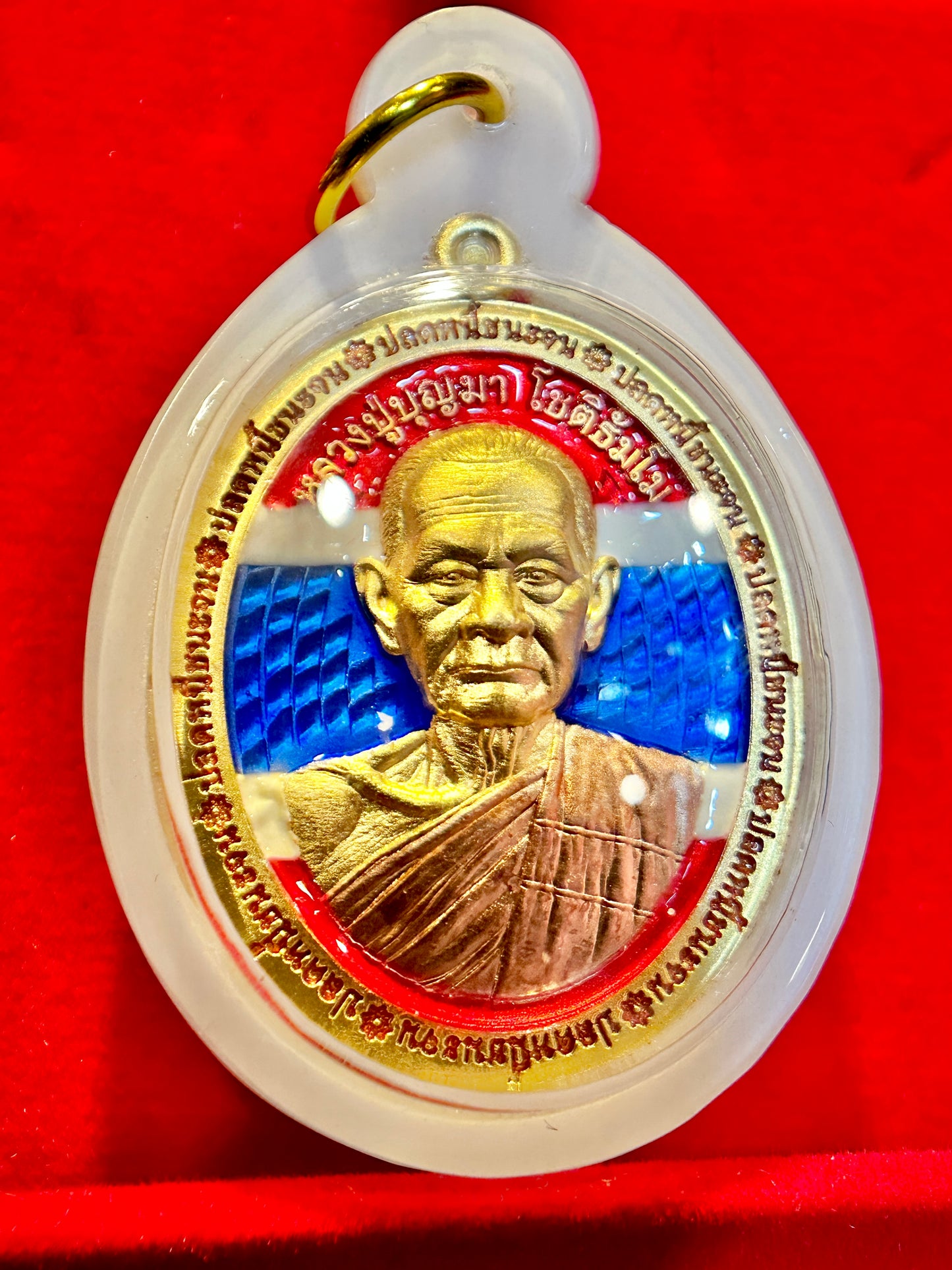 Luang Phor Boonma & Twin Dragon