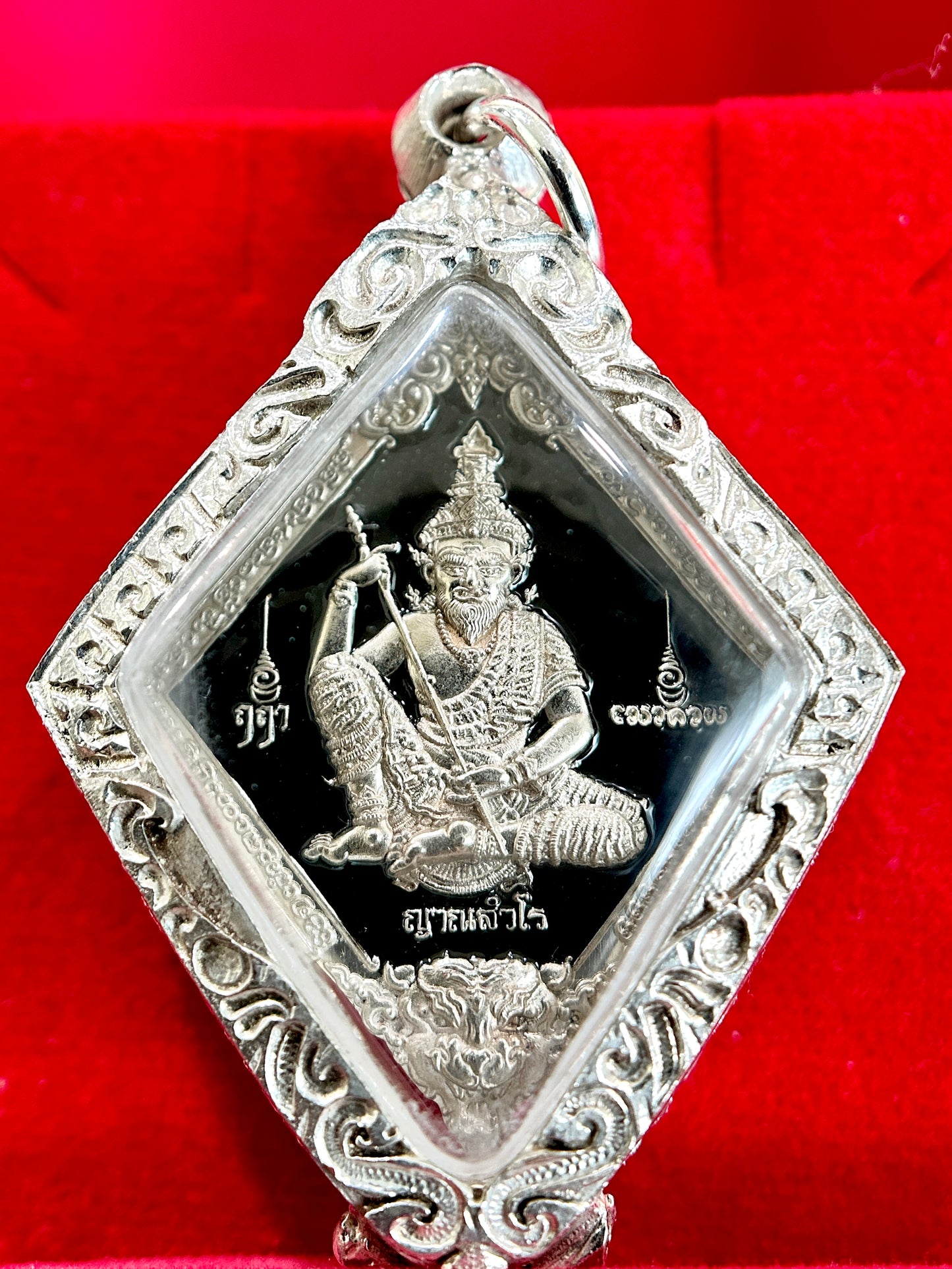 Lersi (Silver Diamond Cut)