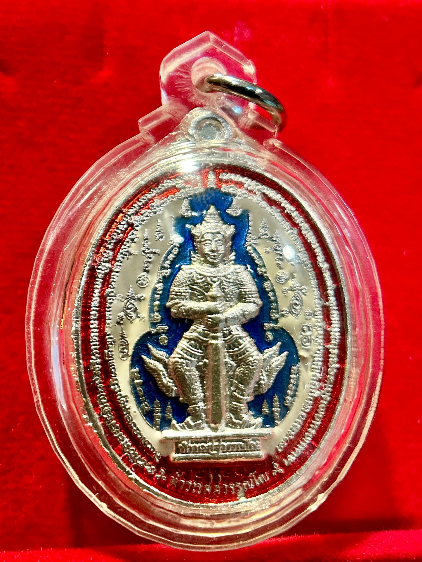 Tao Wessuwan Silver Sovereign