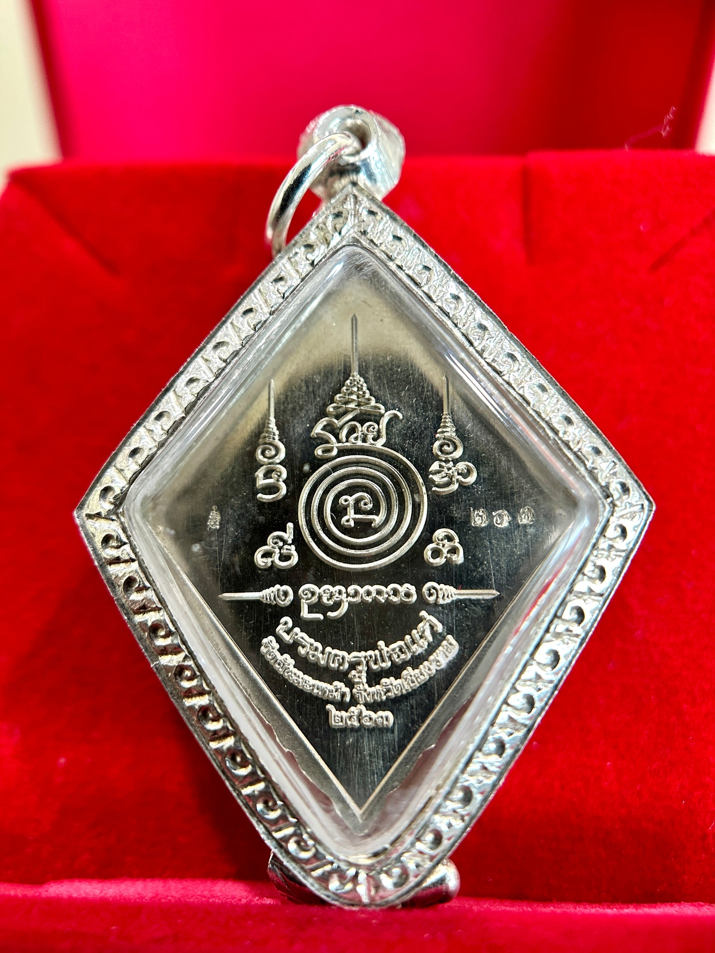 Lersi (Silver Diamond Cut)