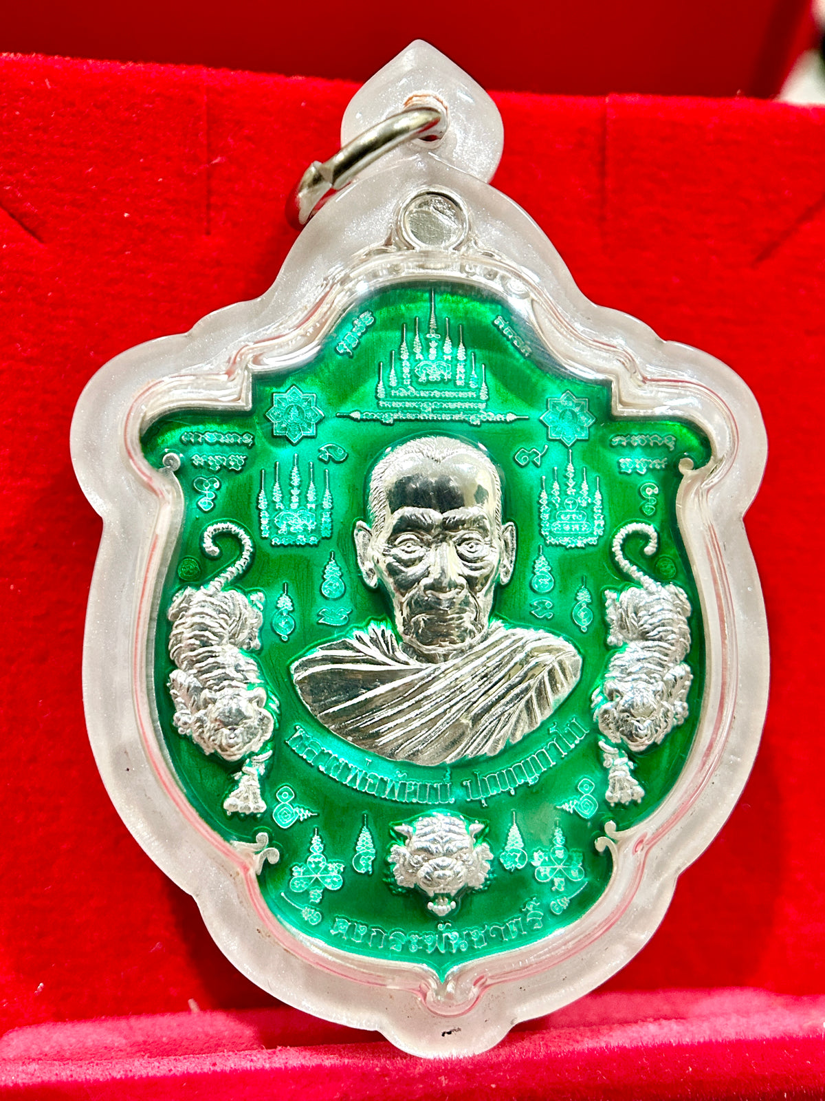 Luang Phor Phat Tiger Power Amulet (Jade & Silver Edition)