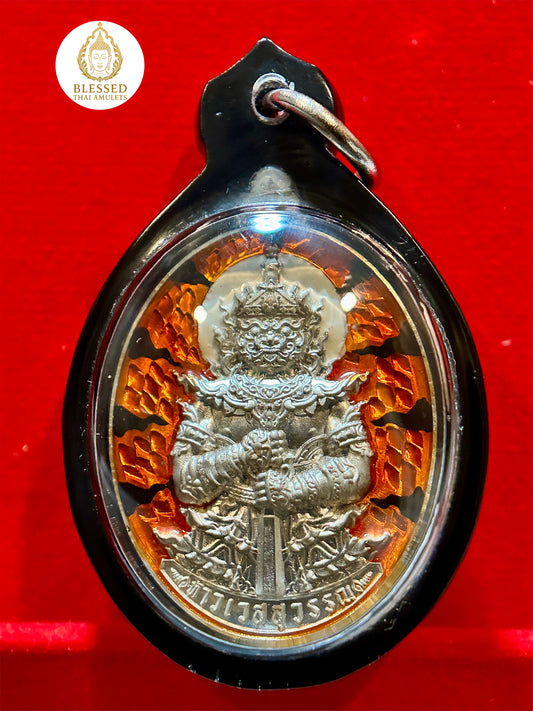 Tao Wessuwan Silver Flame Guardian (Orange)