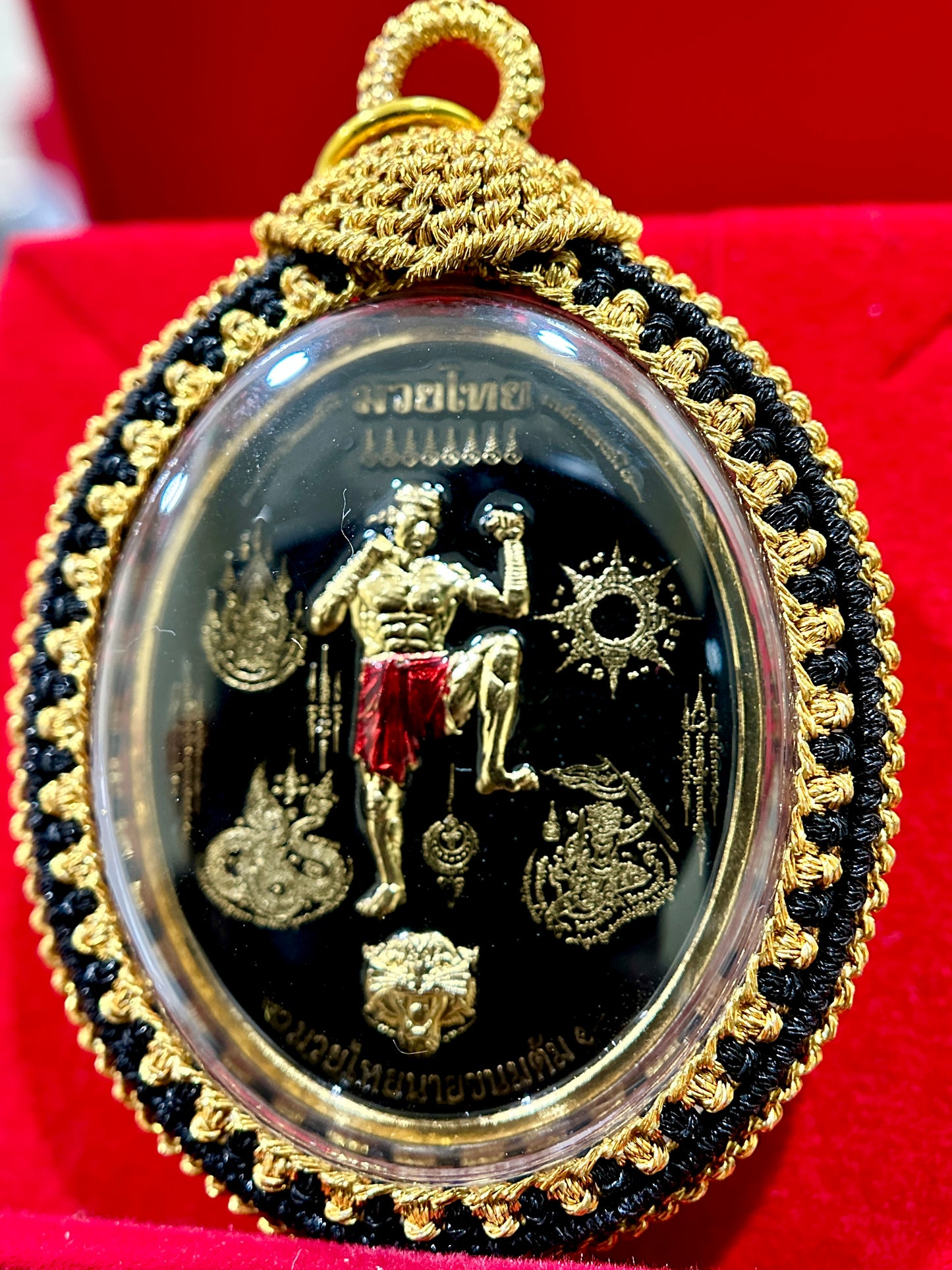 Nai Khanom Tom Signature Amulet (Black & Gold Woven Case)