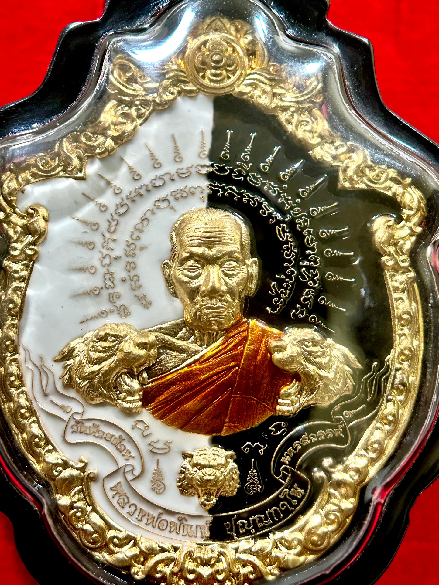 Luang Phor Phat Tiger Sovereignty Amulet (Yin Yang Edition)