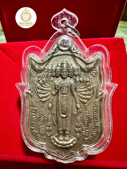 Phra Vishvarupa