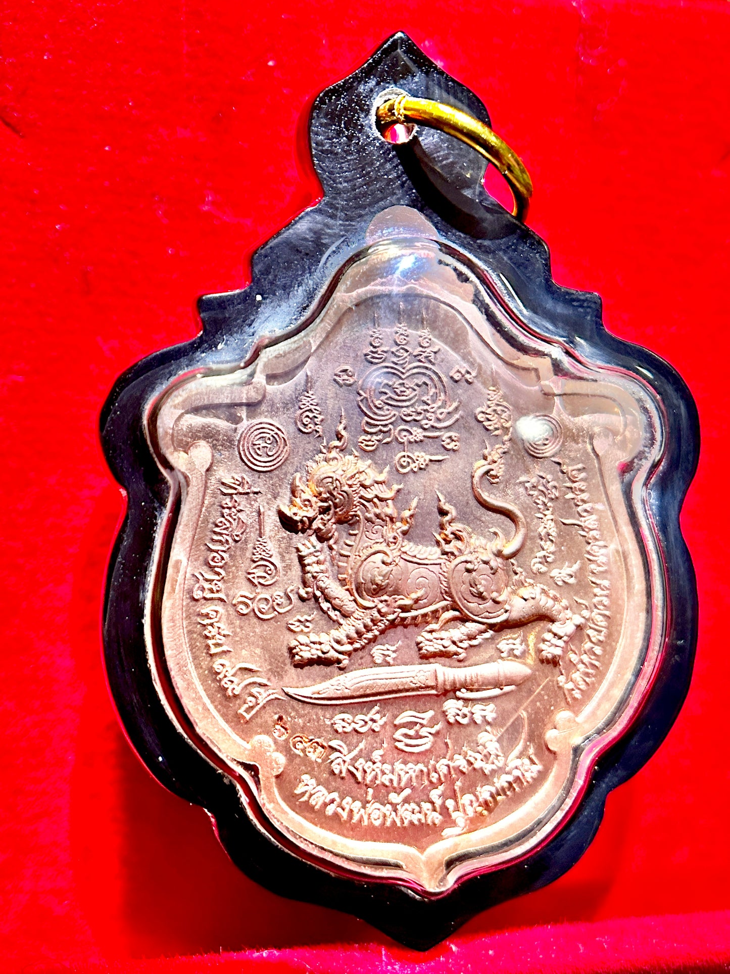 Singha Maha Setthi