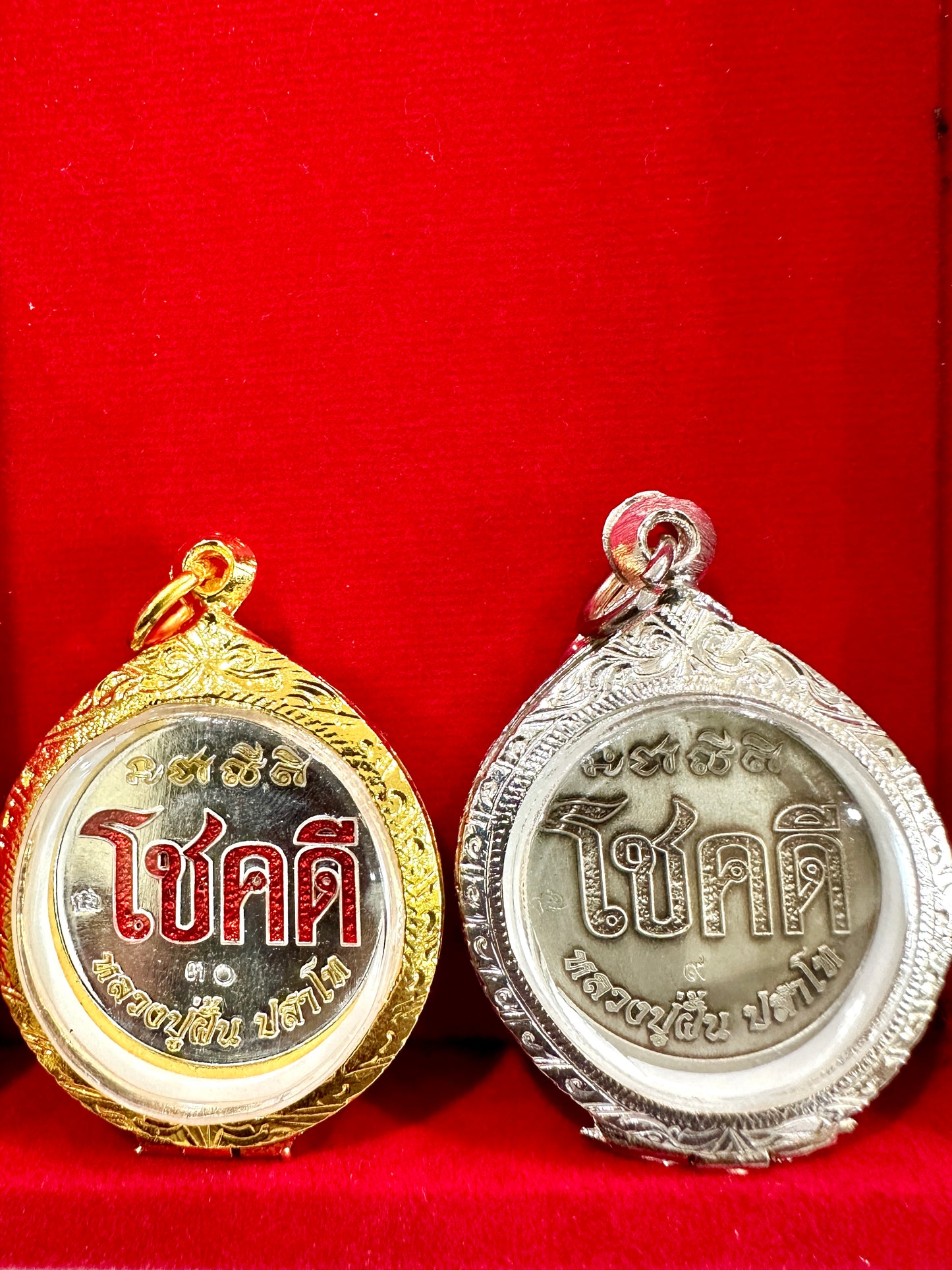 Elephant of Wisdom (Sacred Pair)