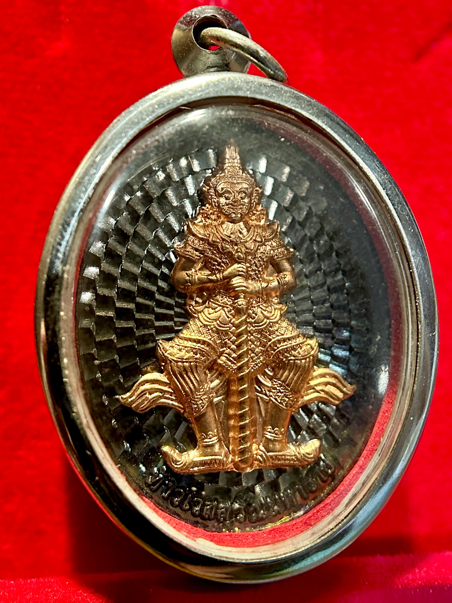 Tao Wessuwan & Rahu
