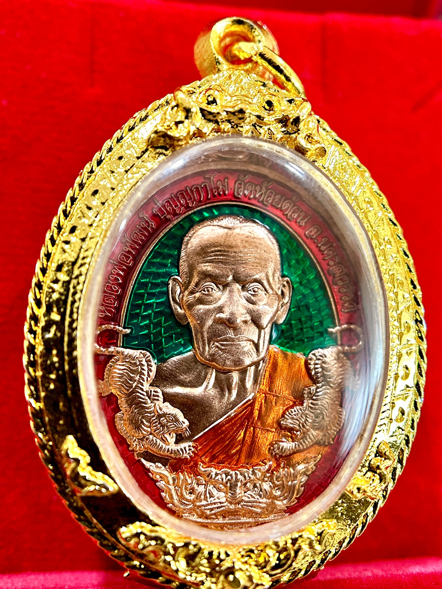 Luang Phor Phat & Tiger of Wealth Amulet (Green/Red)