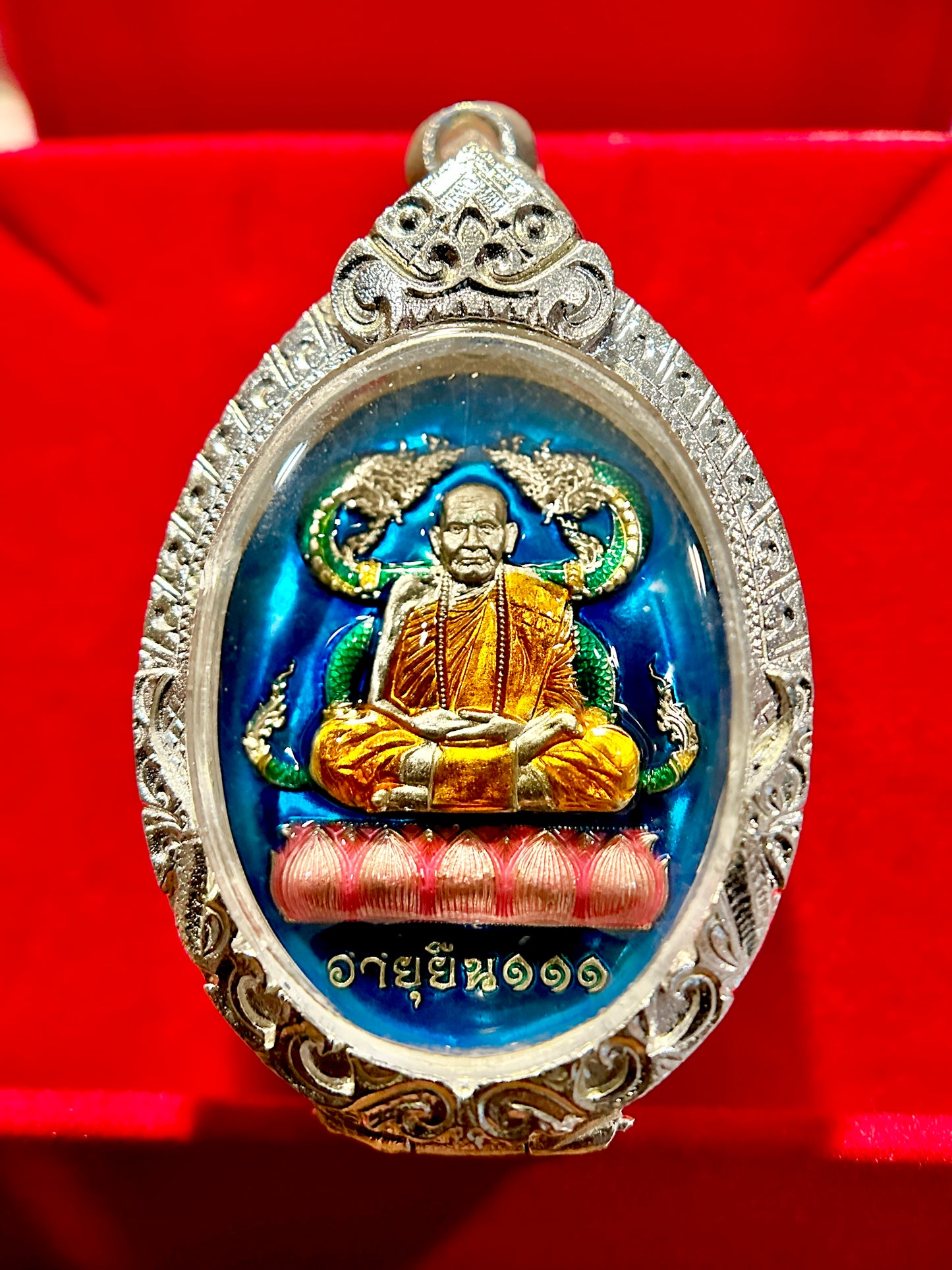 Luang Phor Thuat & Paed Tidt