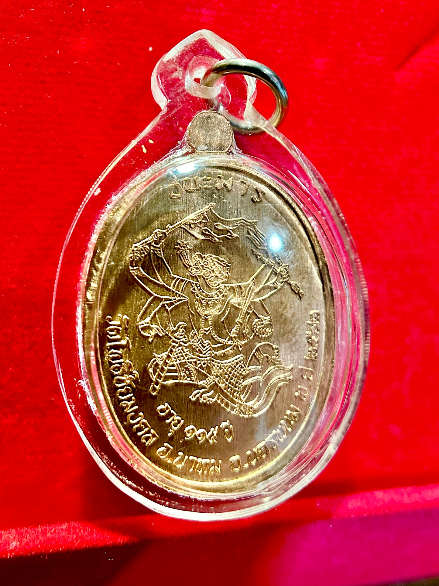 Luang Pu Tim & Hanuman