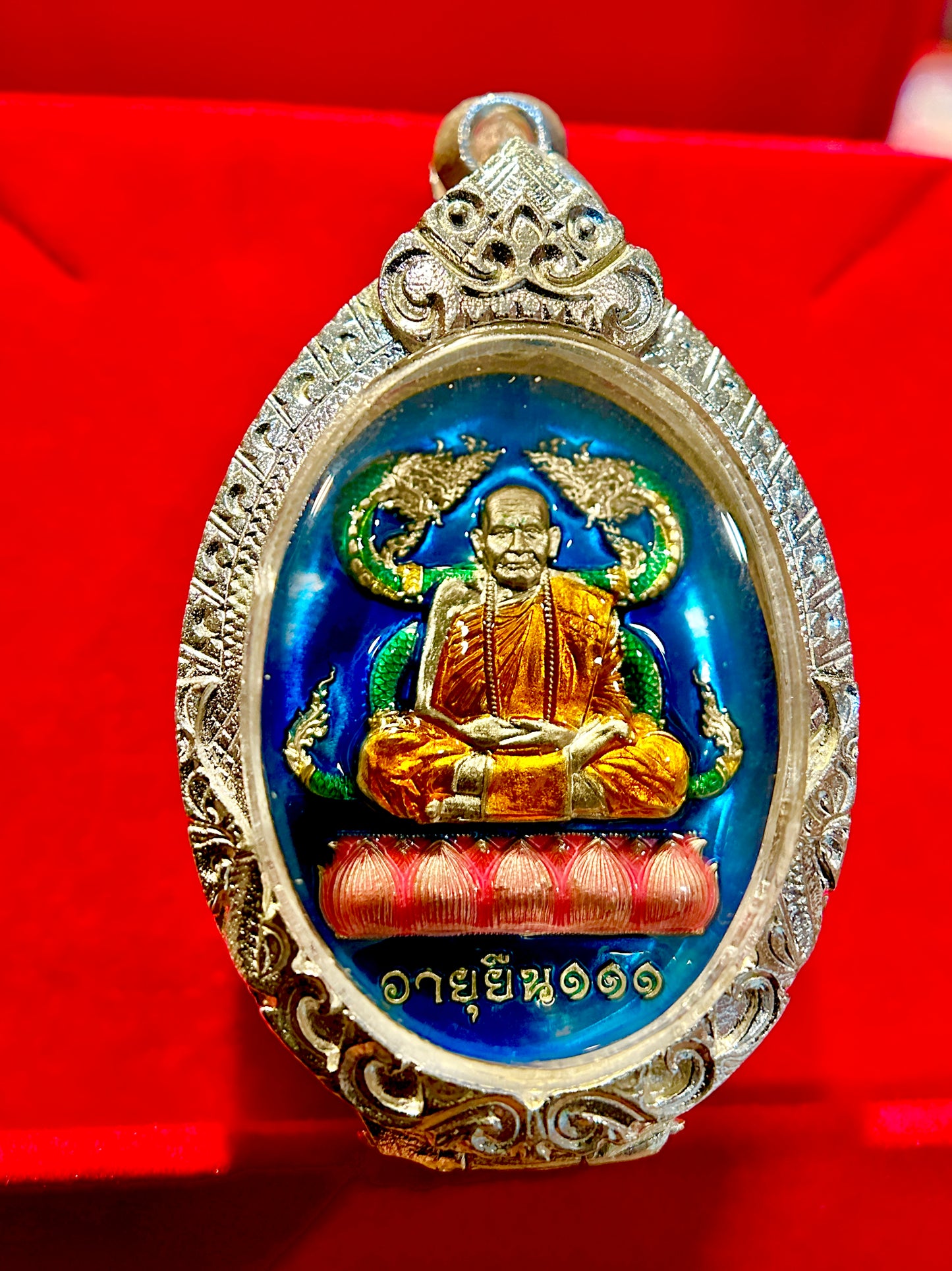 Luang Phor Thuat & Paed Tidt