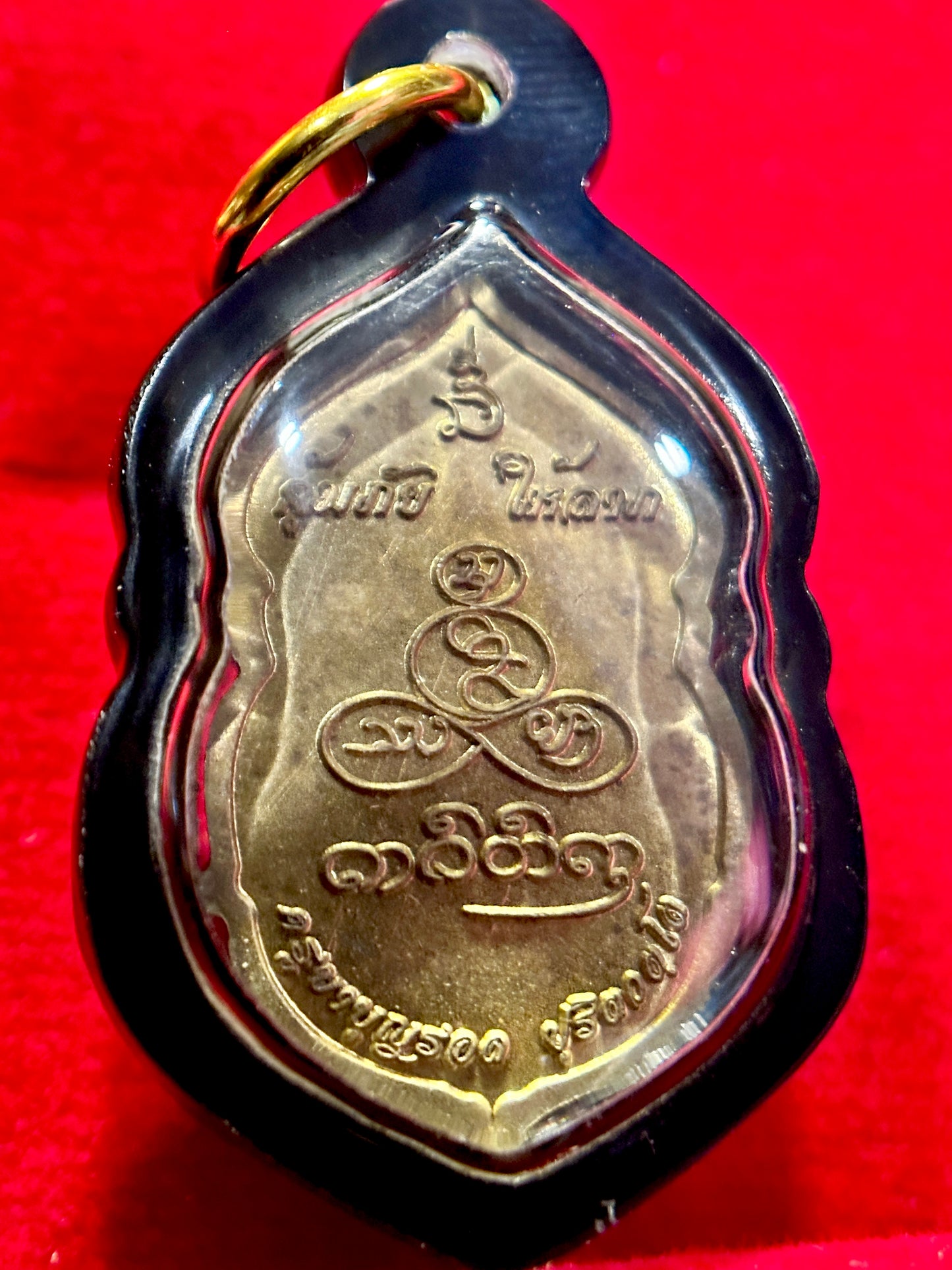 Seated Buddha Serenity Amulet (Red)