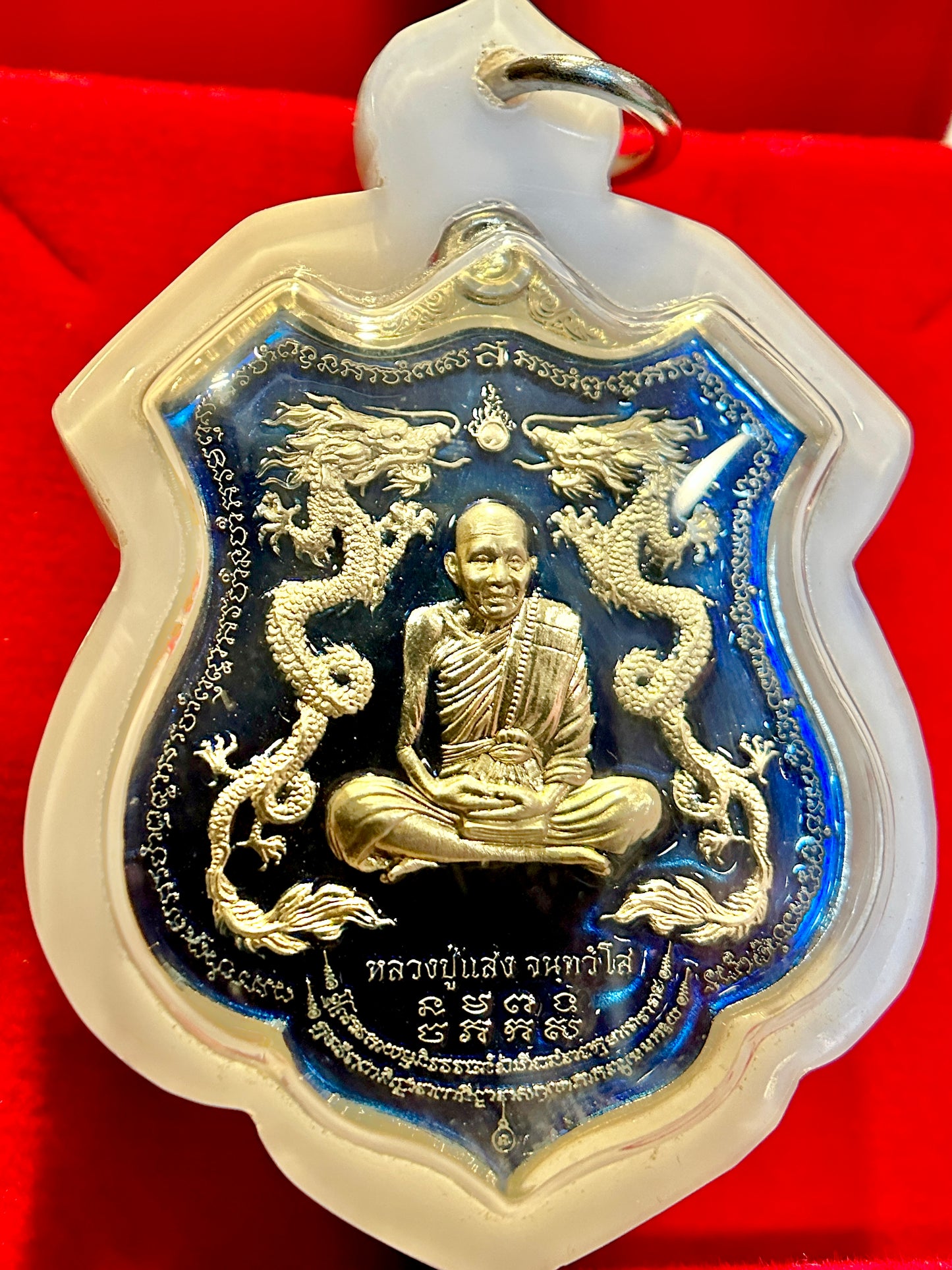 Luang Pu Saeng Dragon Guardians Amulet (Silver & Blue Edition – White Case)