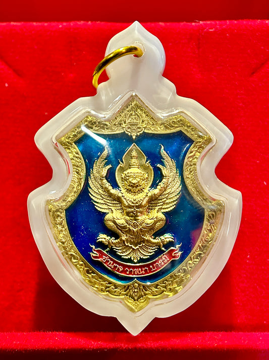 Garuda Royal Crest (Blue & Gold Edition)