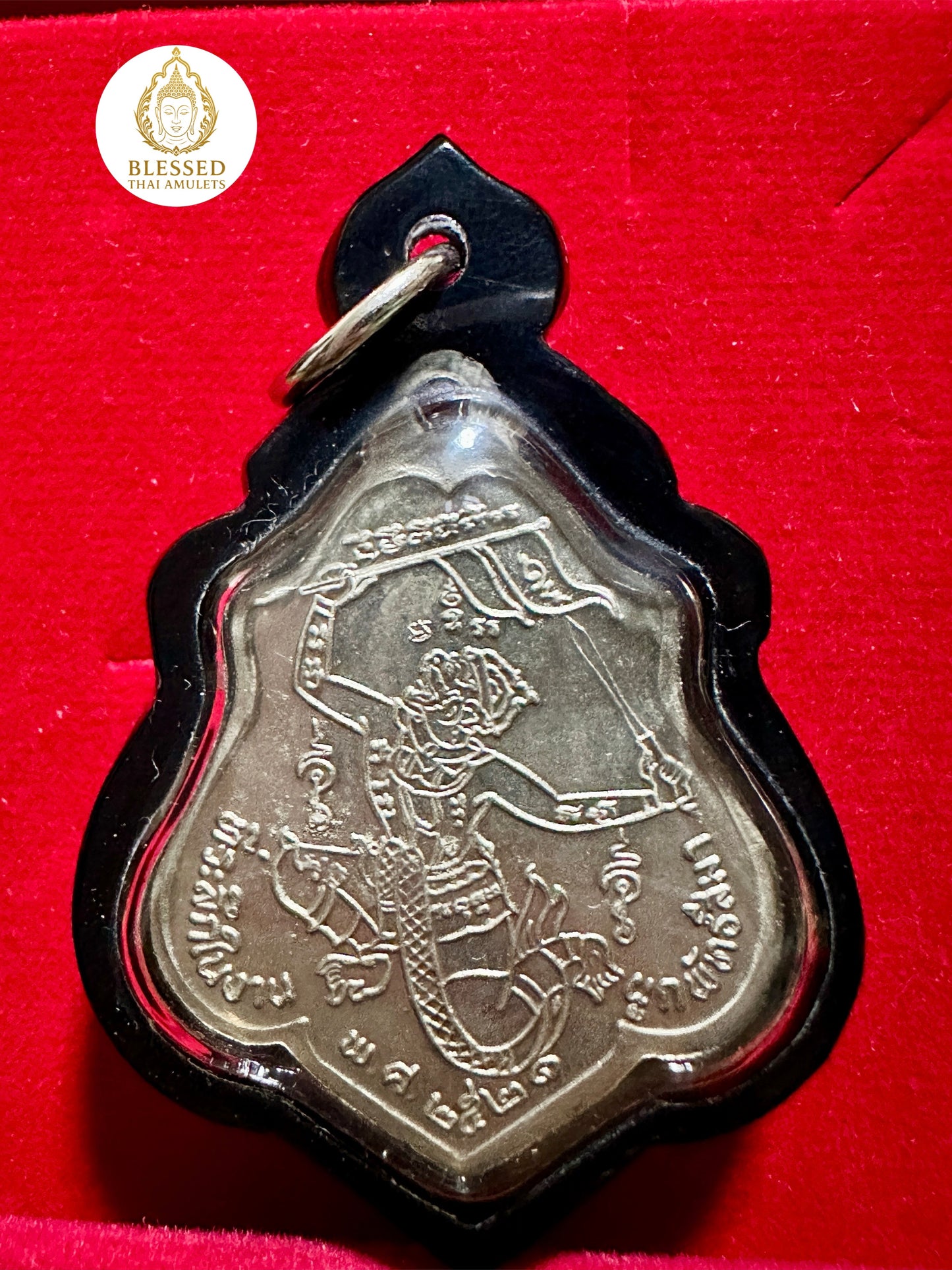 Luang Phor Guay & Hanuman