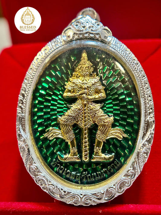 Tao Wessuwan & Rahu (Green/Silver Case)