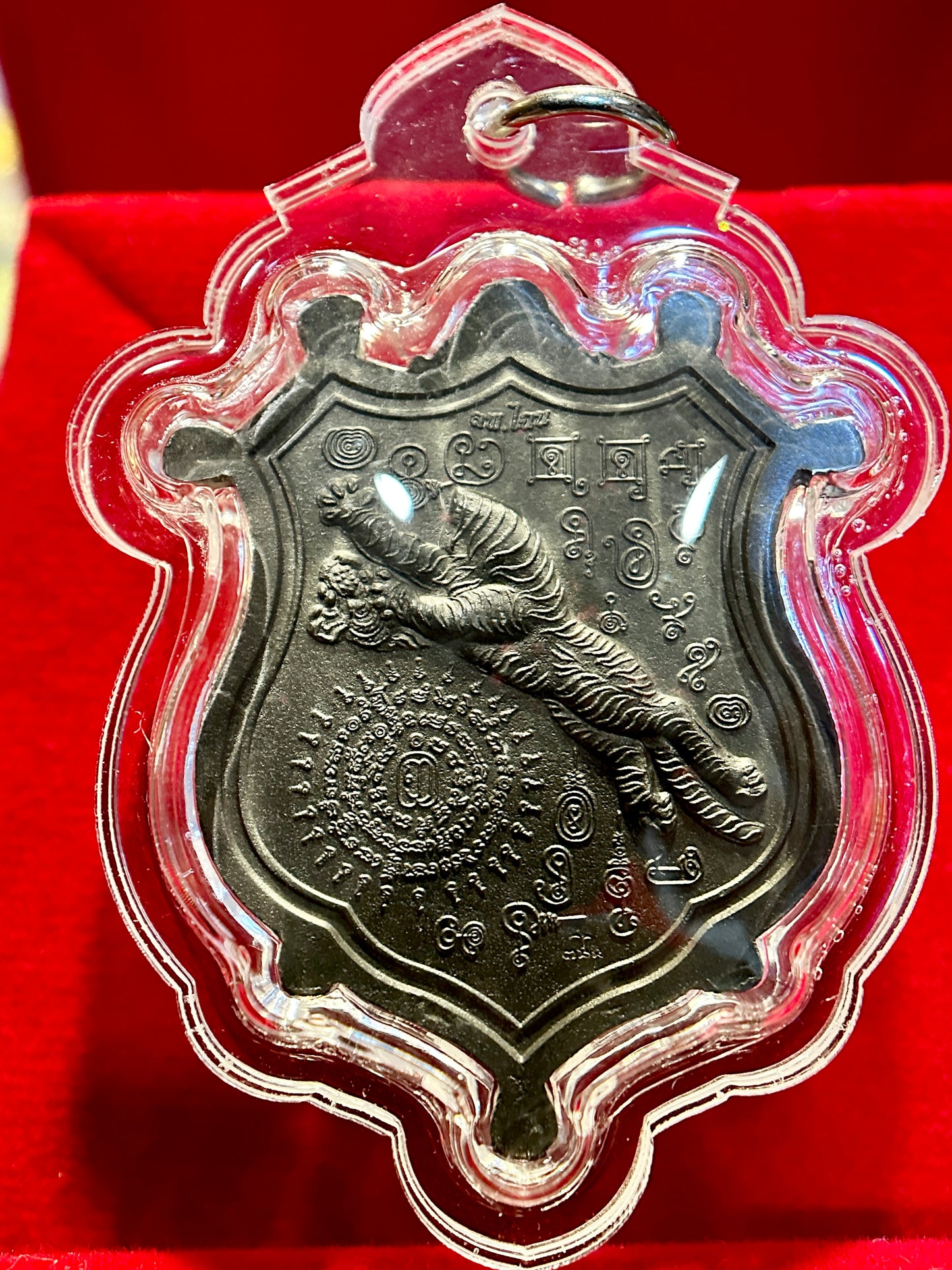 Leaping Tiger & Sacred Roar