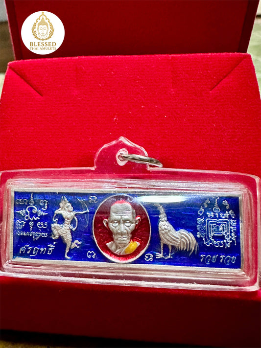 Luang Phor Ruay "Wealthy Rooster"