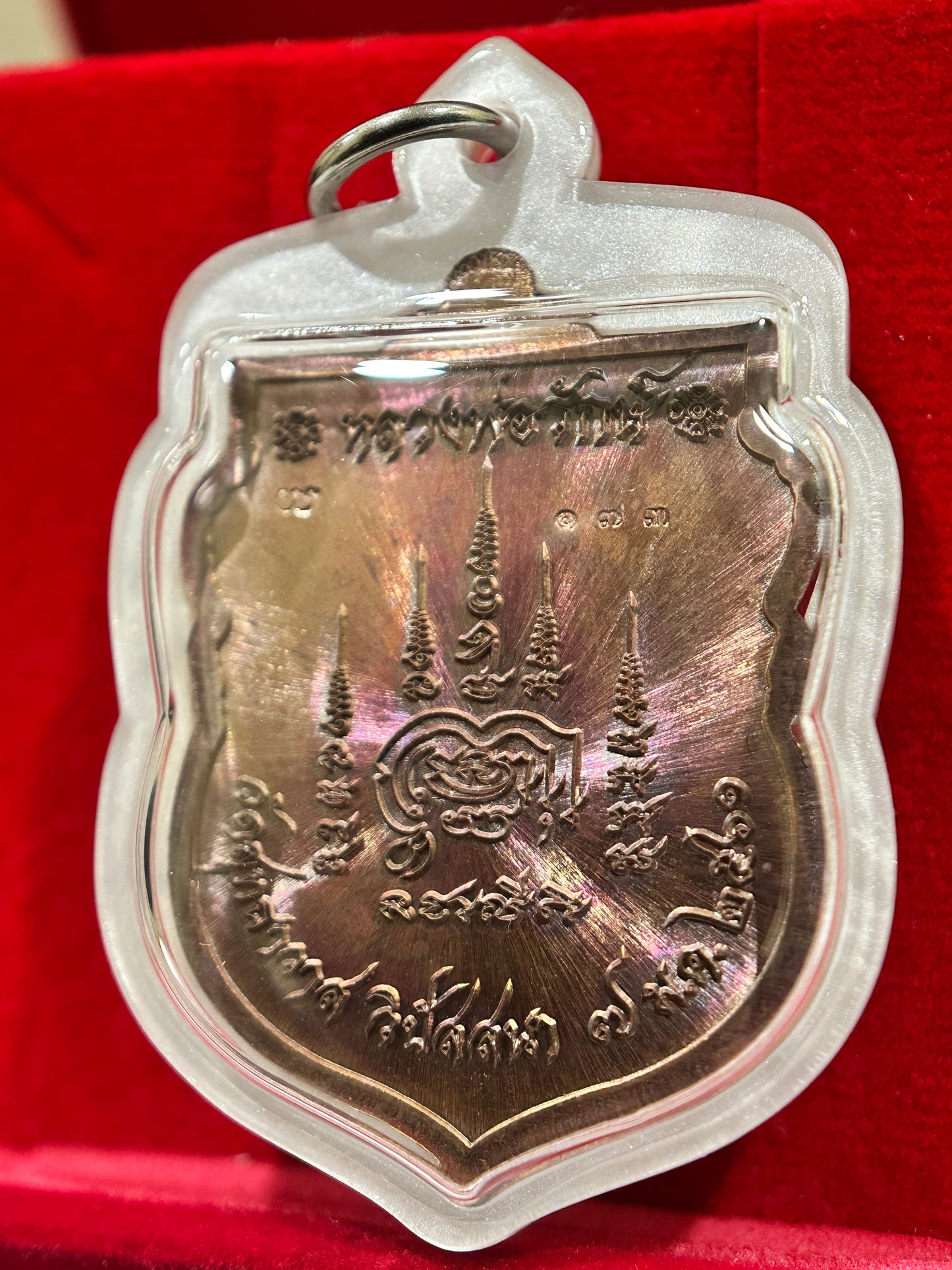 Lersi & Tao Wessuwan Guardian Amulet (Iridescent Copper Edition)