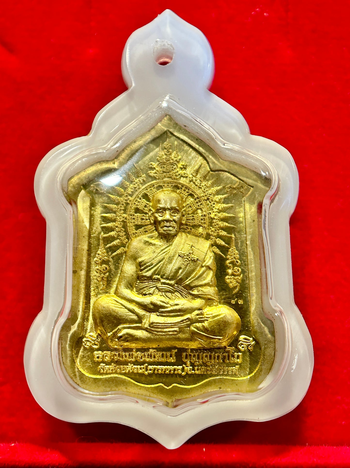 Divine Guardian & Monk Amulet (Green & Gold Edition – White Case)