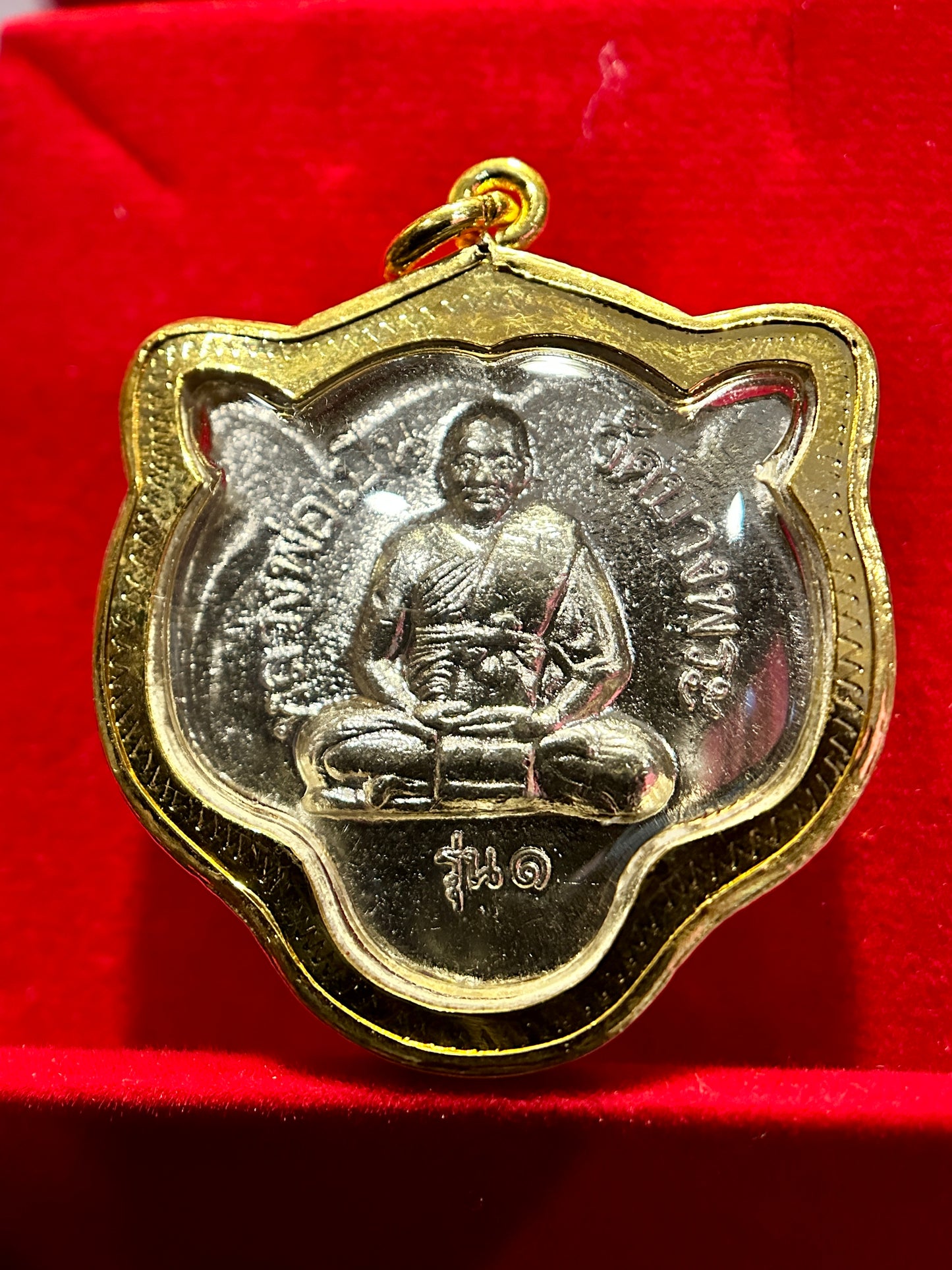 Tiger Spirit & Monk Blessing (Silver) Gold Case