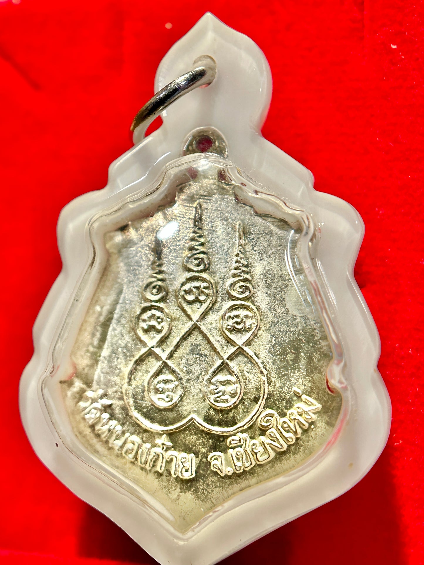 Phra Buddha Chom Thong