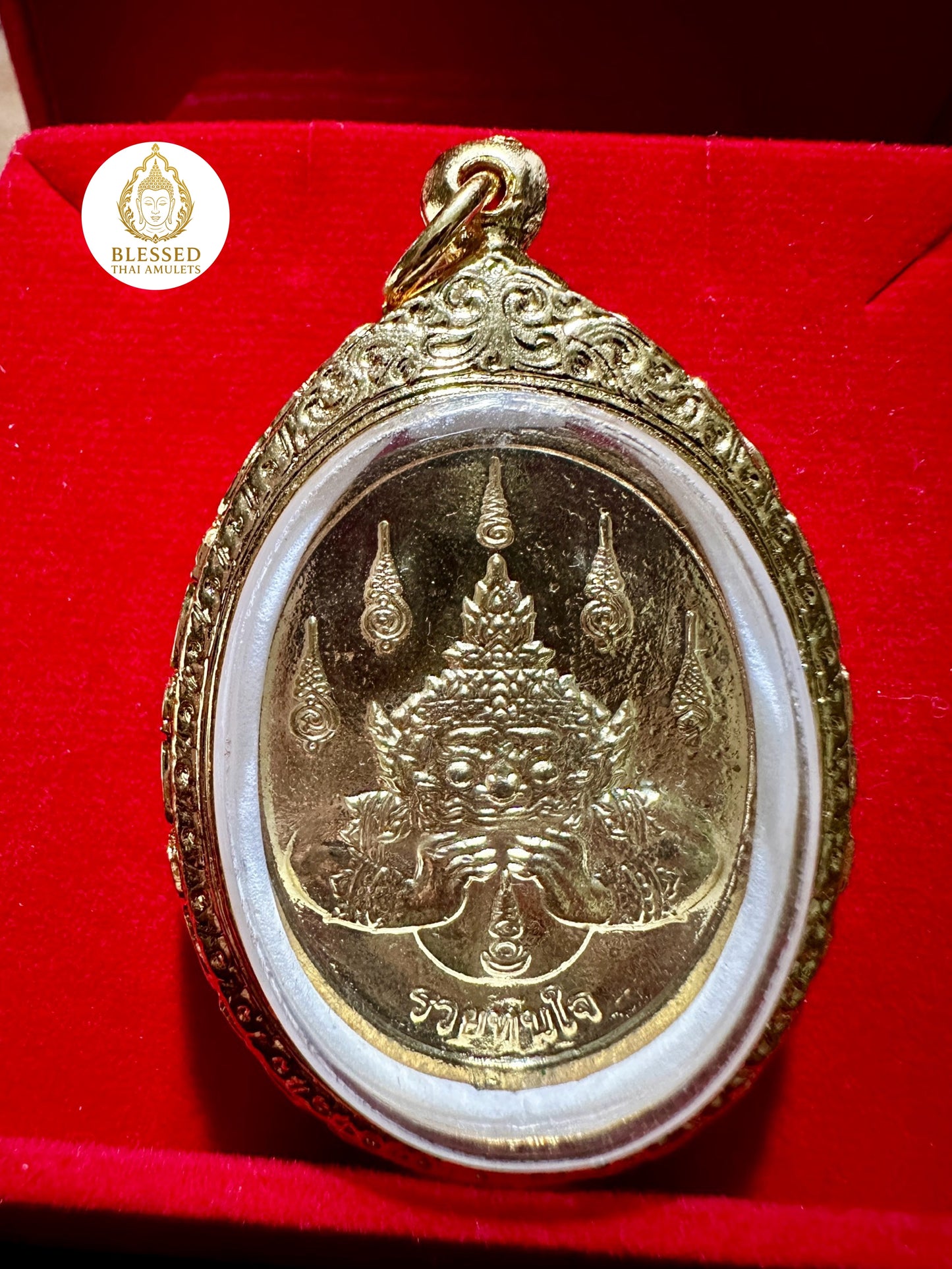 Garuda & Rahu Amulet (Green)