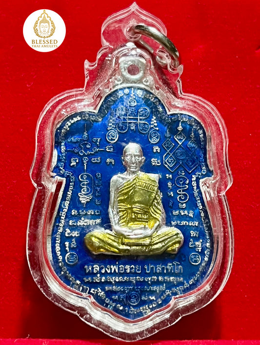 Luang Phor Ruay (Blue/Silver)