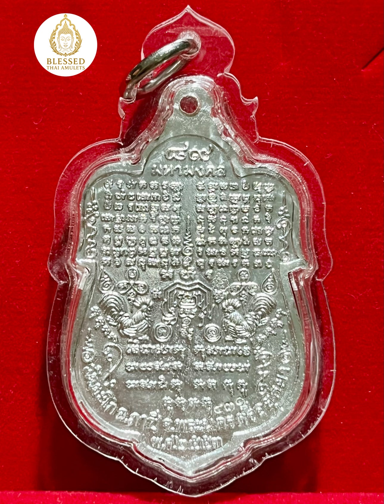 Luang Phor Ruay (Blue/Silver)
