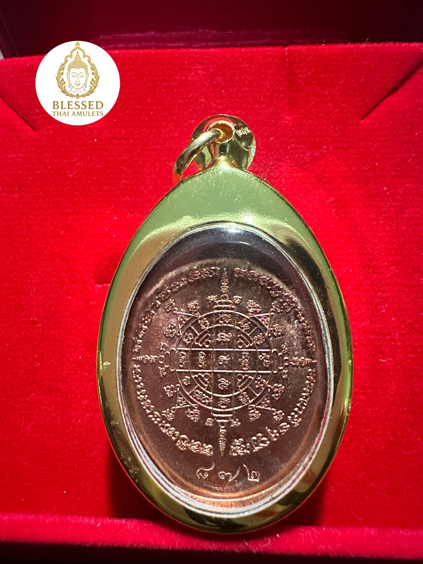 Hanuman Victory (Red Copper Finish)