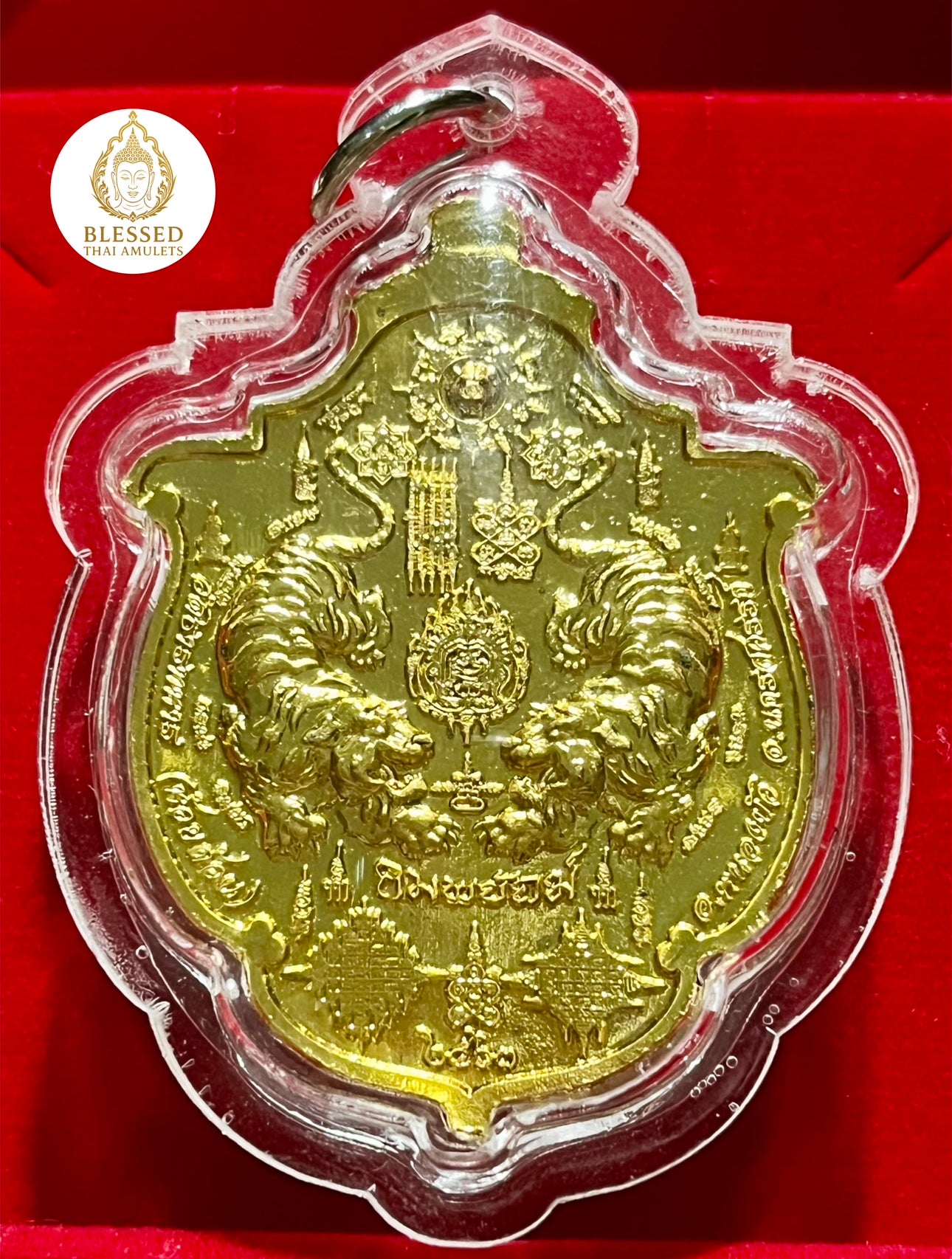 Luang Phor Phat Tiger Power (Green/Gold)