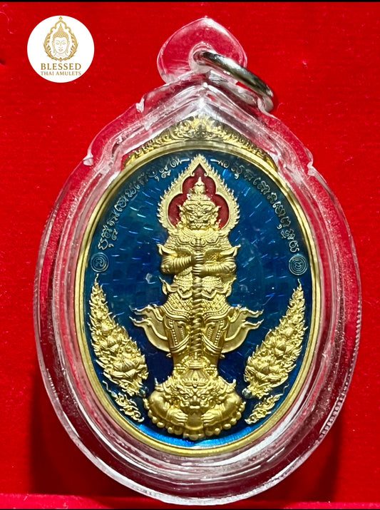 Tao Wessuwan Dual Sided (Blue/Gold)