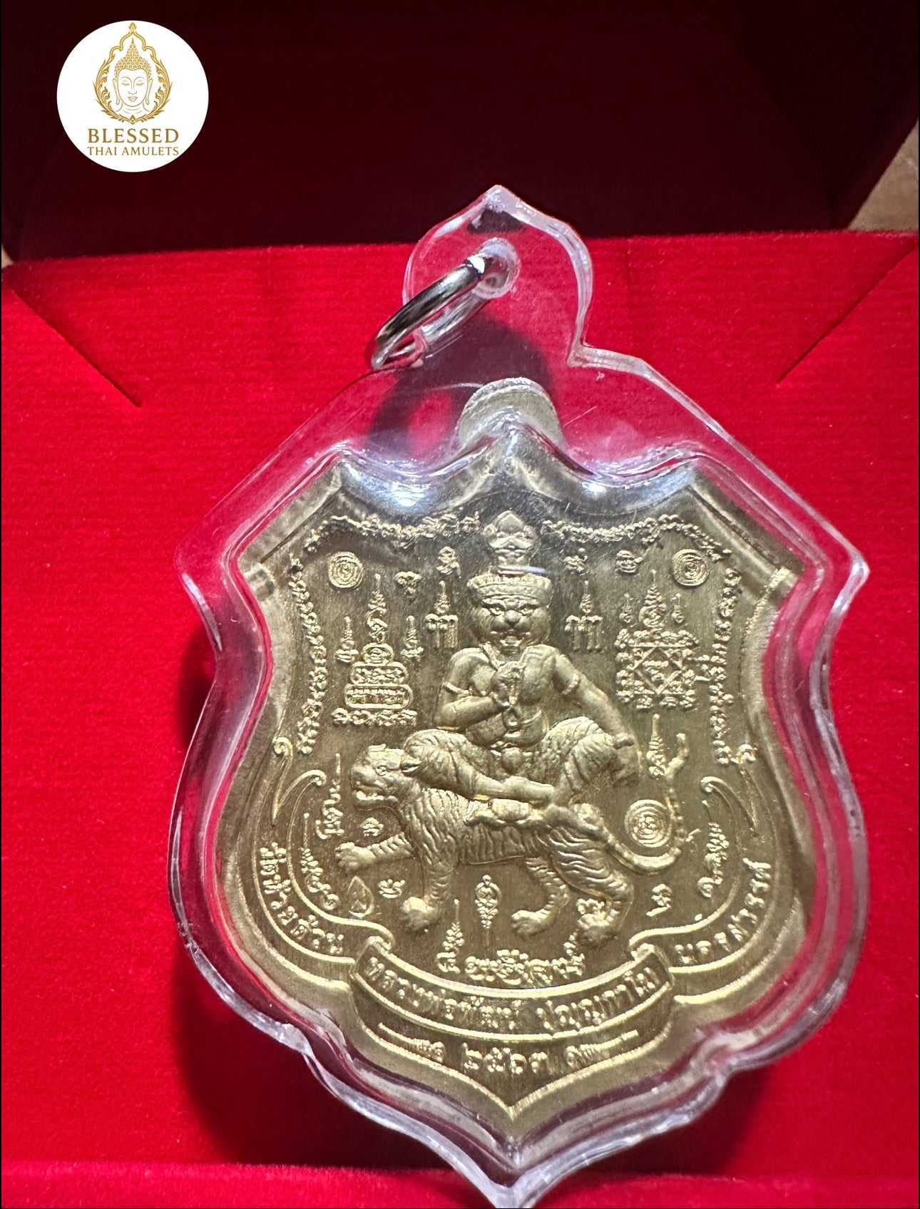 Luang Phor Phat & Tiger-Headed Lersi (Teal)